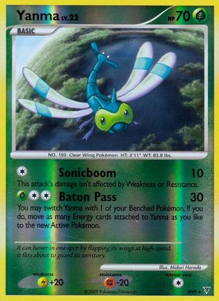Yanma (Shiny) (SH9) Reverse Holofoil - Supreme Victors
