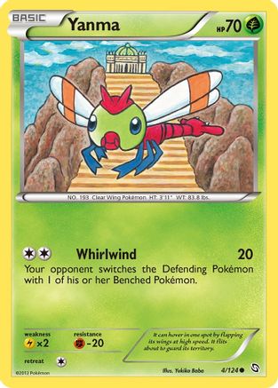 Yanma (4) Reverse Holofoil - Dragons Exalted