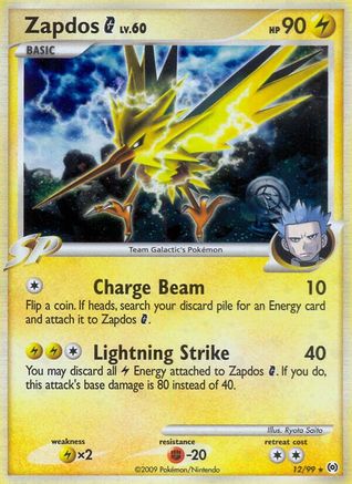 Zapdos G (12) Reverse Holofoil - Arceus