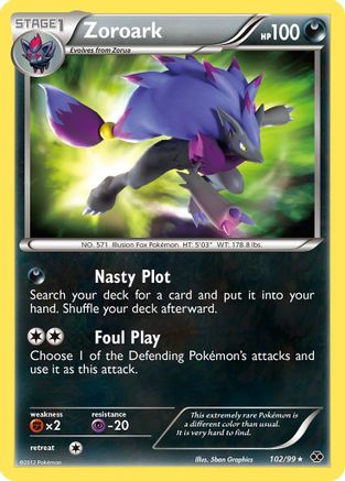 Zoroark (102/99) [Black & White: Next Destinies]