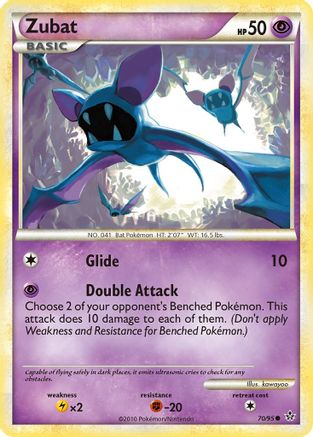 Zubat (70/95) [HeartGold & SoulSilver: Unleashed] Reverse Holofoil