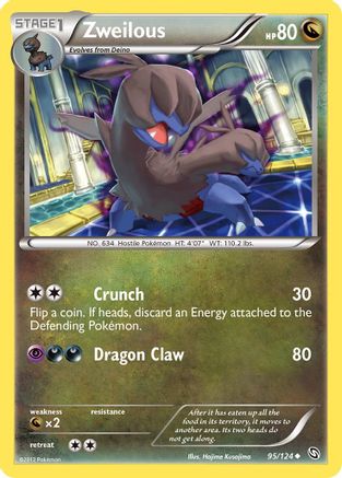Zweilous (95/124) [Black & White: Dragons Exalted] Reverse Holofoil