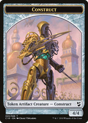 Myr (007) // Construct (020) Double-Sided Token [Commander 2018 Tokens] | Silver Goblin