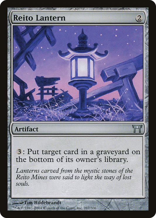 Reito Lantern [Champions of Kamigawa] Foil