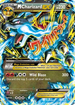 M Charizard EX (X) (69) Holofoil - XY  Flashfire