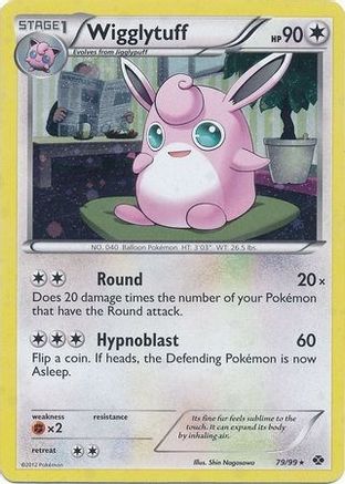 Wigglytuff (79/99) (Cosmos Holo) (Blister Exclusive) [Black & White: Next Destinies] | Silver Goblin