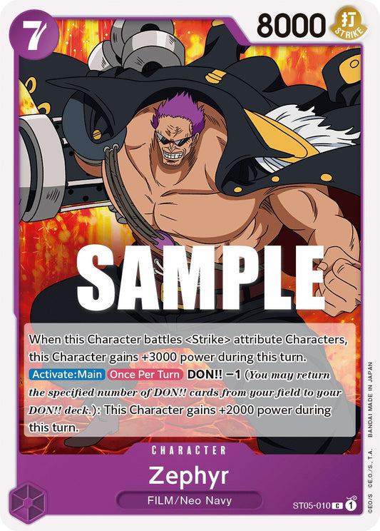 Zephyr  (ST05-010) - Starter Deck 5: Film Edition