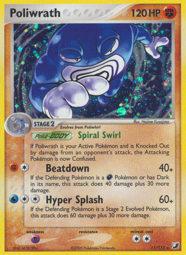 Poliwrath (11/115) [EX: Unseen Forces] | Silver Goblin