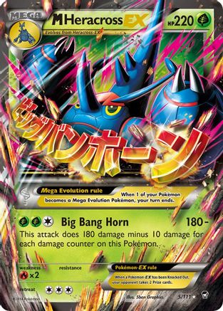 M Heracross EX (5/111) [XY: Furious Fists] | Silver Goblin