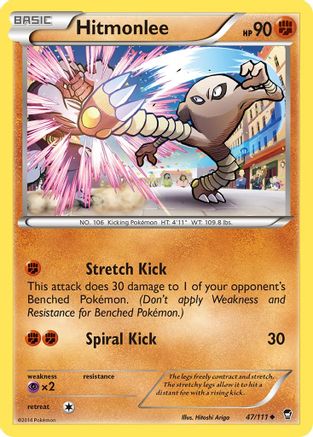 Hitmonlee (47) Reverse Holofoil - XY  Furious Fists