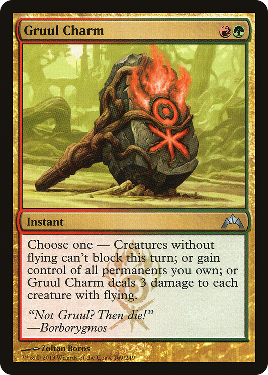 Gruul Charm [Gatecrash] Foil