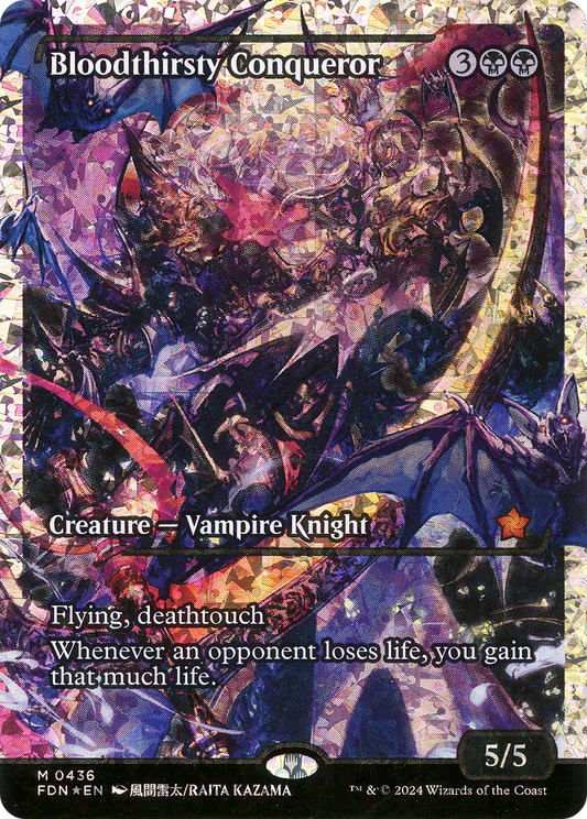 Bloodthirsty Conqueror: (Showcase) Foil (436)