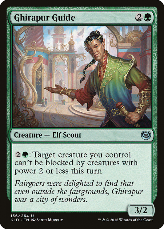 Ghirapur Guide [Kaladesh] Foil