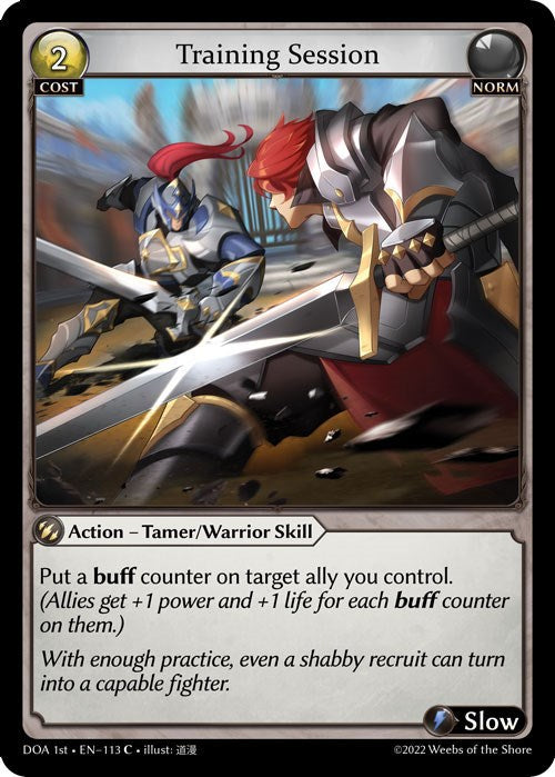 Training Session (113) [Dawn of Ashes: 1st Edition] Foil