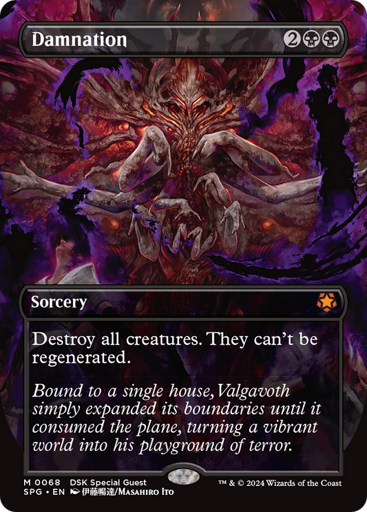 Damnation (Borderless) [Duskmourn: House of Horror Special Guests] Foil