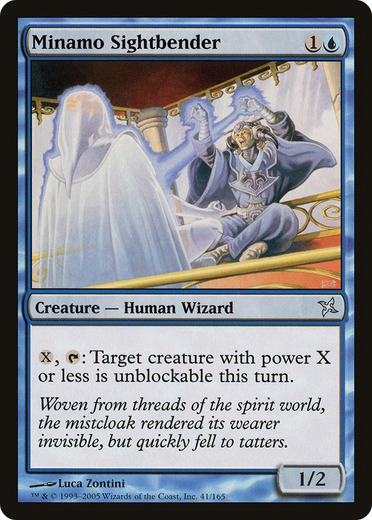 Minamo Sightbender [Betrayers of Kamigawa] Foil