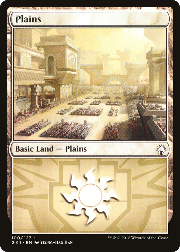 Plains (100) [Guilds of Ravnica Guild Kit] | Silver Goblin