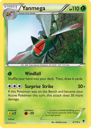 Yanmega (4) Reverse Holofoil - XY  Phantom Forces