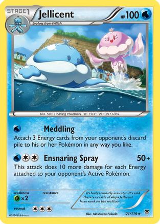 Jellicent (21) Reverse Holofoil - XY  Phantom Forces