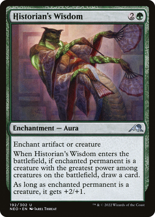 Historian's Wisdom [Kamigawa: Neon Dynasty] Foil