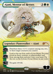 Ajani, Mentor of Heroes (Borderless) [Secret Lair Drop Series] | Silver Goblin