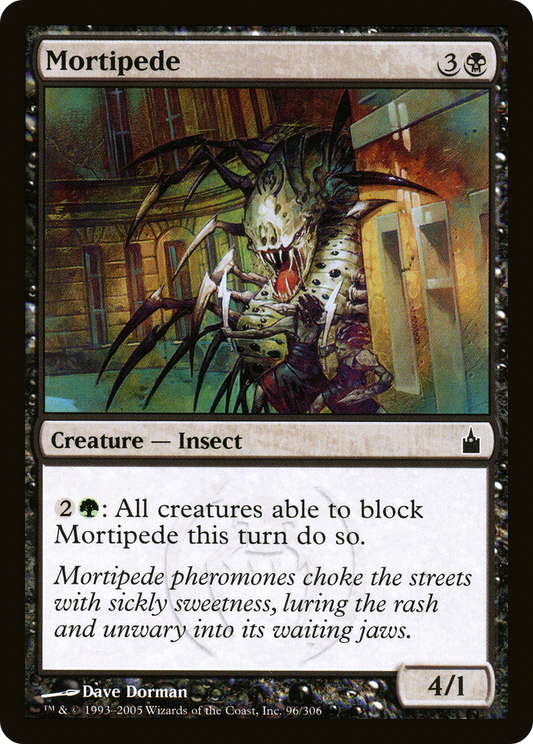 Mortipede [Ravnica: City of Guilds] Foil