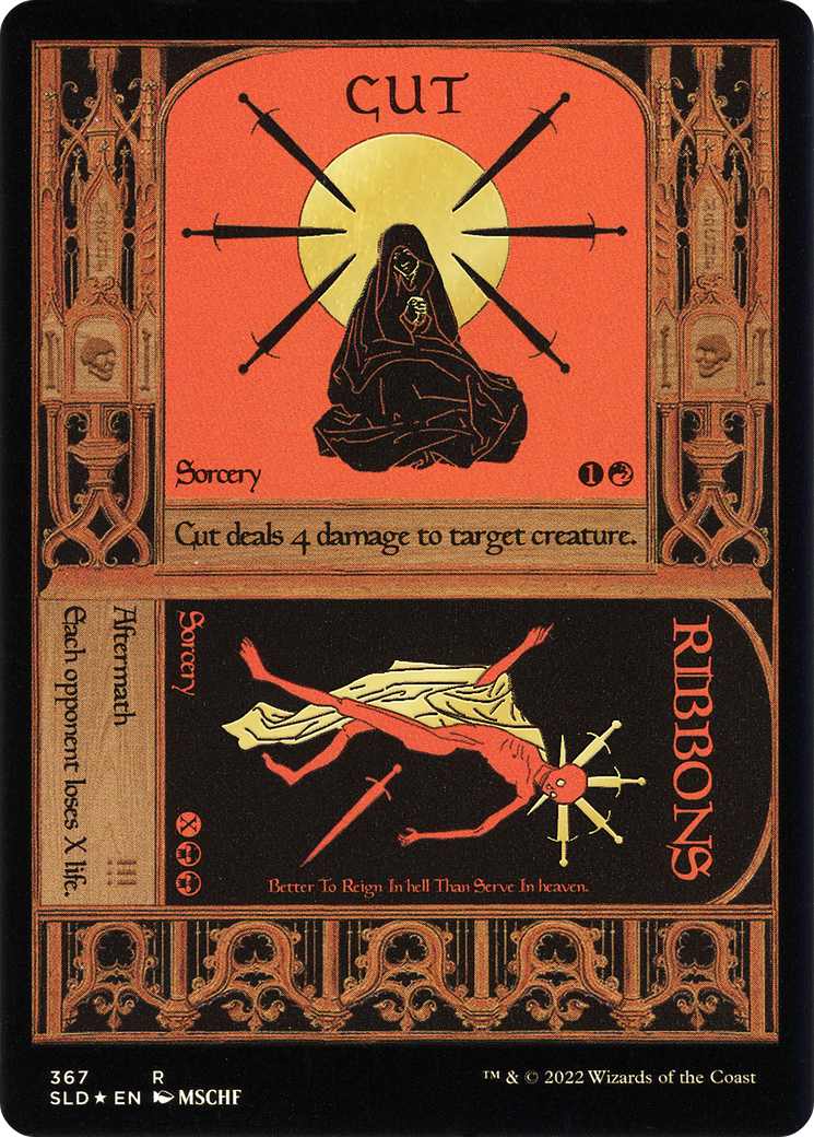 Cut // Ribbons (367) Foil - Secret Lair Drop