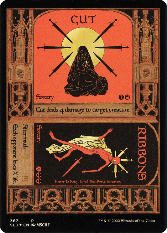 Cut // Ribbons (367) Foil - Secret Lair Drop