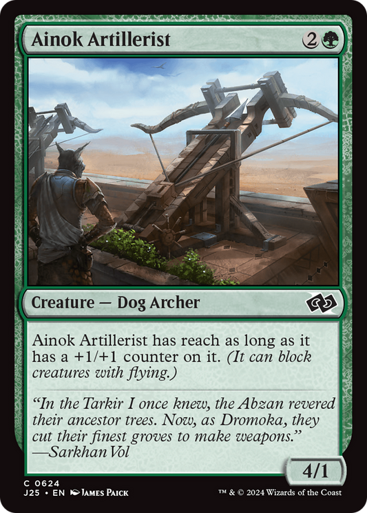 Ainok Artillerist (624)