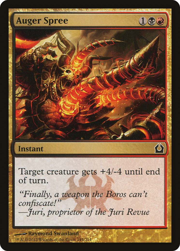 Auger Spree [Return to Ravnica] Foil