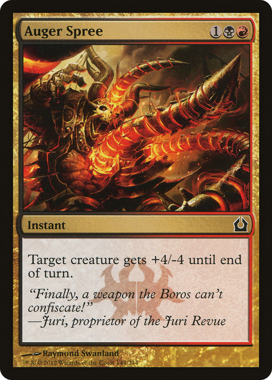 Auger Spree [Return to Ravnica] Foil