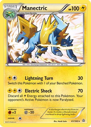 Manectric (61/160) [XY: Primal Clash] Reverse Holofoil