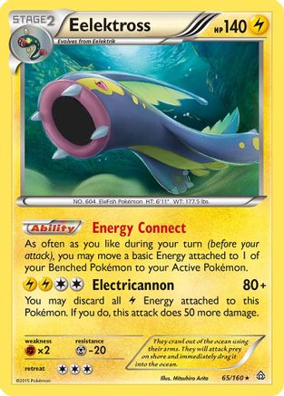 Eelektross (65/160) [XY: Primal Clash] | Silver Goblin