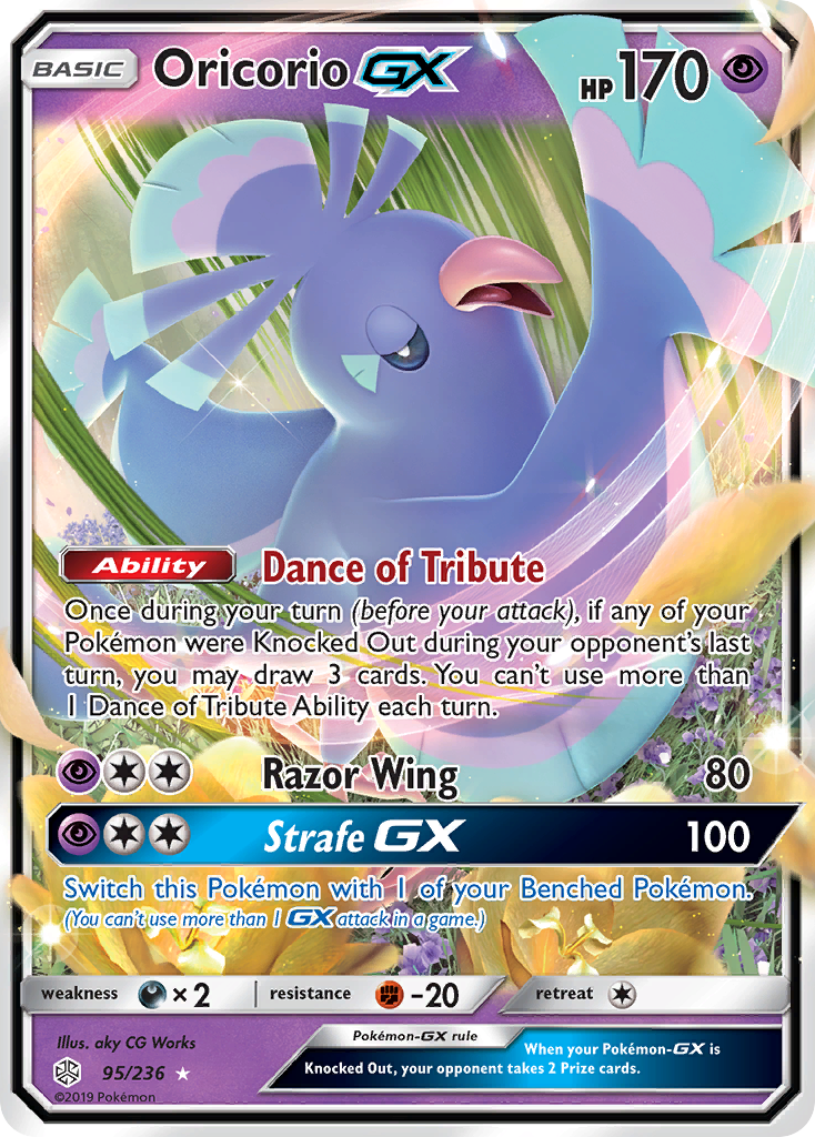 Oricorio GX (95) Holofoil - SM  Cosmic Eclipse