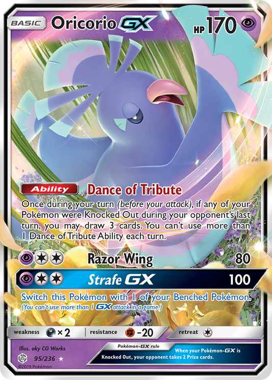 Oricorio GX (95) Holofoil - SM  Cosmic Eclipse