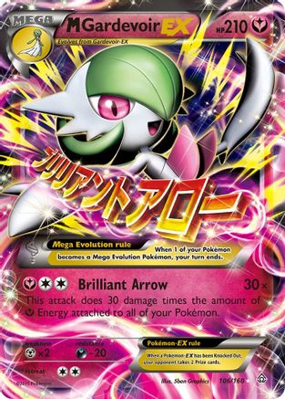 M Gardevoir EX (106) Holofoil - Primal Clash