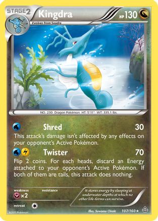 Kingdra (107) Reverse Holofoil - Primal Clash