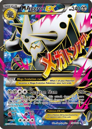 M Aggron EX (154/160) [XY: Primal Clash] | Silver Goblin