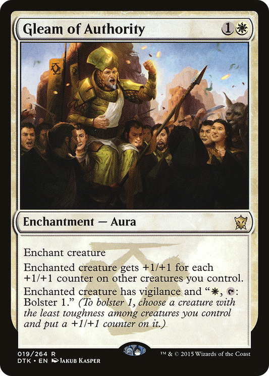 Gleam of Authority [Dragons of Tarkir] Foil