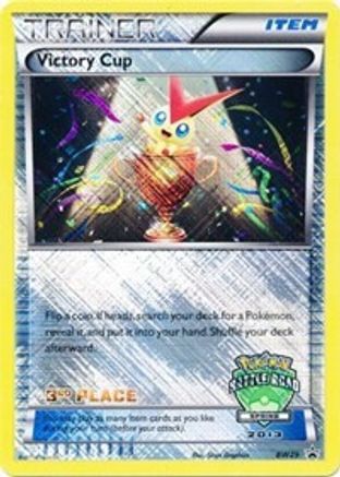 Victory Cup (BW29) (3rd Spring 2013) [Black & White: Black Star Promos] | Silver Goblin