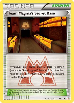 Team Magma's Secret Base (32) Reverse Holofoil - Double Crisis