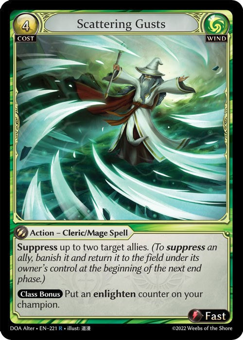 Scattering Gusts (221) [Dawn of Ashes: Alter Edition] Foil