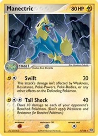 Manectric - 7/106 (7) - Deck Exclusives