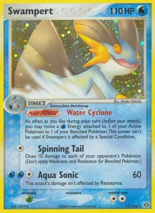 Swampert (11) Reverse Holofoil - Emerald