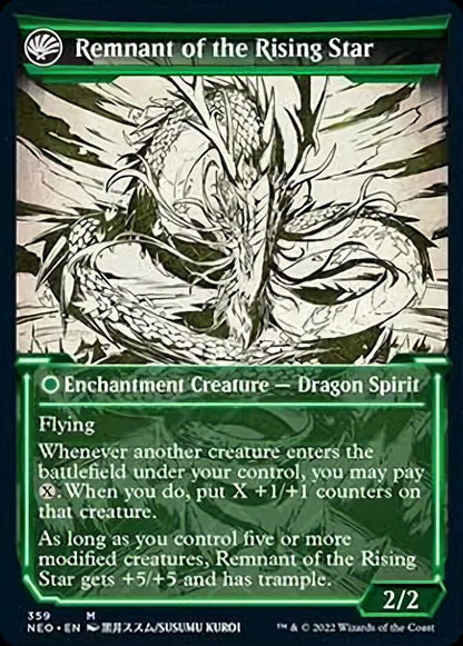 Jugan Defends the Temple // Remnant of the Rising Star (Showcase Soft Glow) [Kamigawa: Neon Dynasty] Foil
