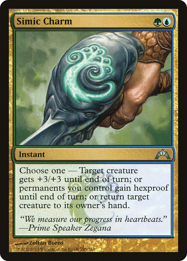 Simic Charm (195) Foil - Gatecrash