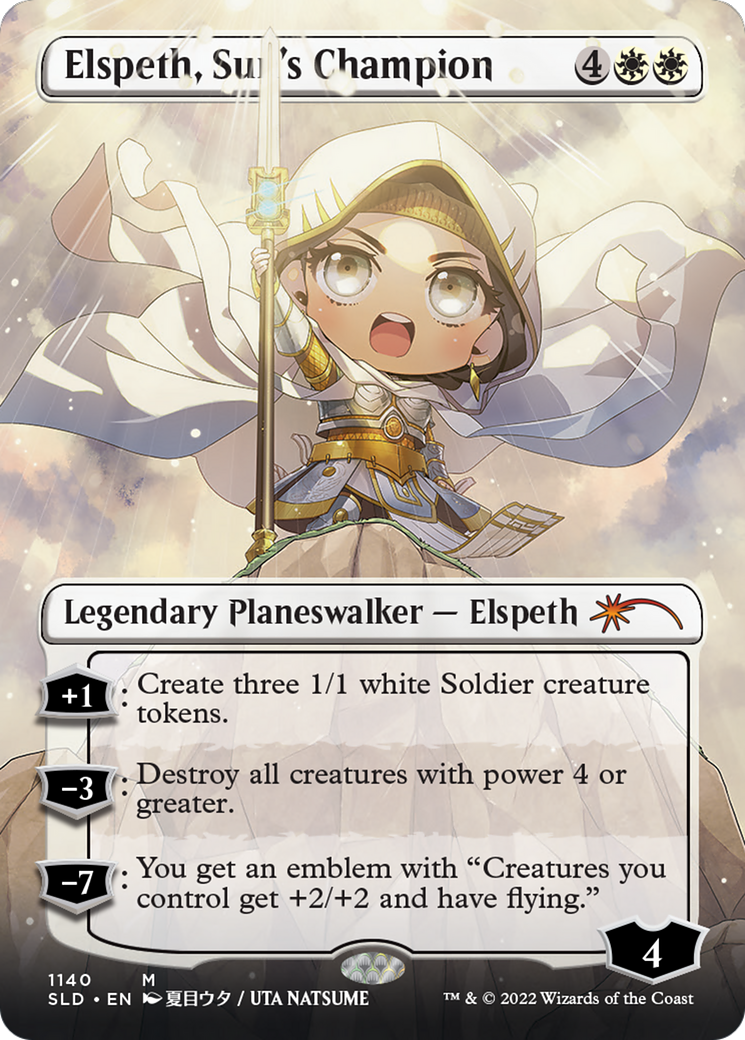 Elspeth, Sun's Champion (Borderless) (1140) Foil - Secret Lair Drop