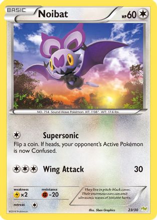 Noibat (12) - Trainer Kit: Sylveon & Noivern