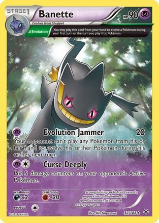 Banette (Delta) (32) - Roaring Skies
