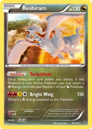 Reshiram (63) Reverse Holofoil - XY  Roaring Skies